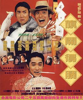 只有两个人的世界